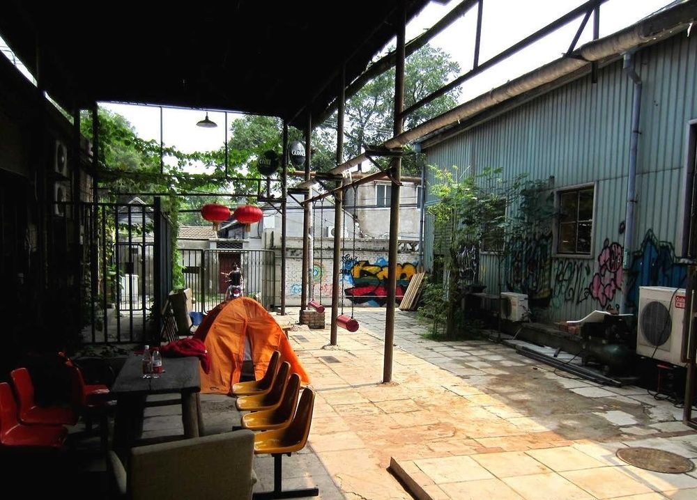 P.loft Youth Beijing
