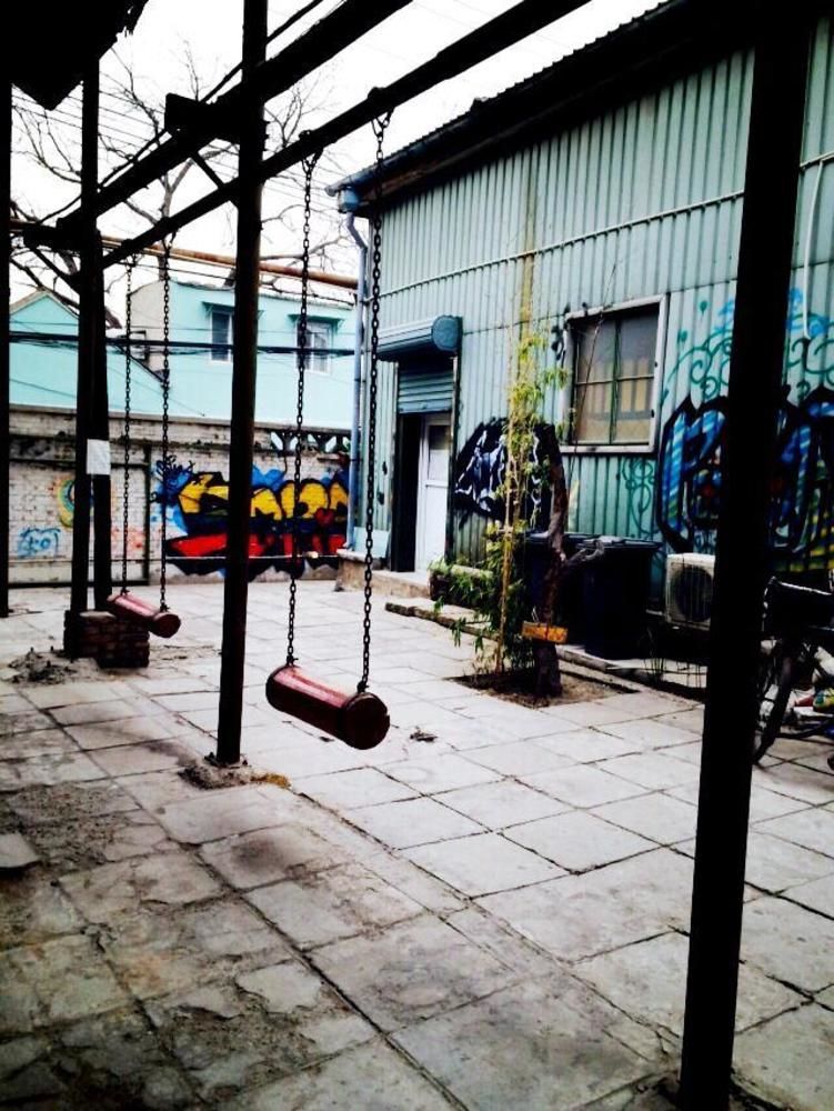 Hostel P.loft Youth Beijing