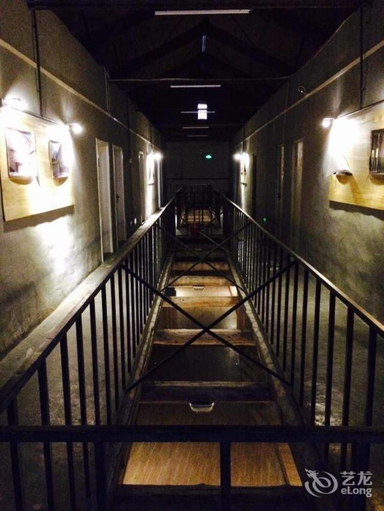 Hostel P.loft Youth Beijing
