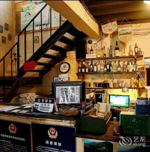 P.loft Youth Beijing
